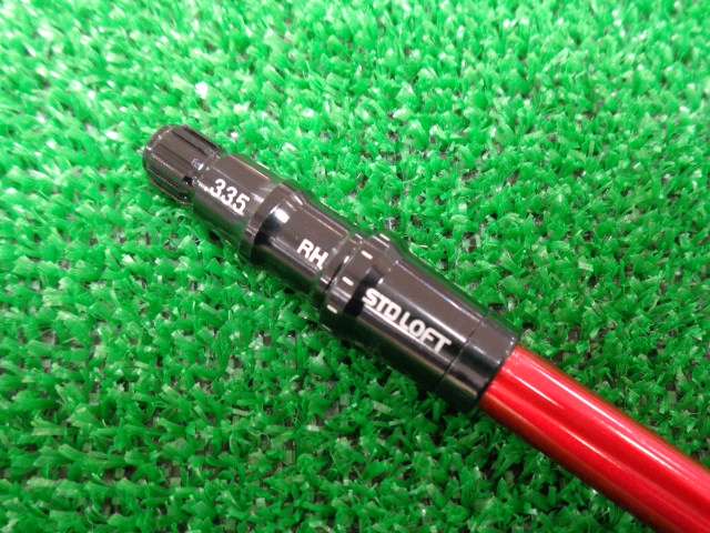 VENTUS TR RD 6（S） テーラーメイド用スリーブ 44.125インチ フジクラ