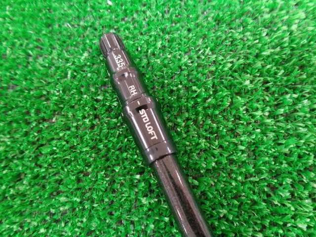 The ATTAS V2 6（S） タイトリスト用スリーブ 45.25インチ USTマミヤ