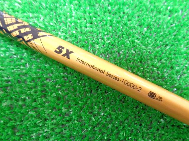 The ATTAS V2 5（X） GOLD Ver テーラーメイド用スリーブ 44.25インチ