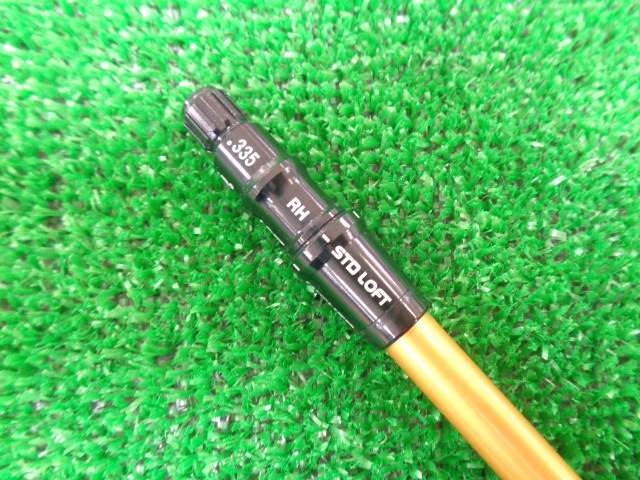 The ATTAS V2 6（SX） GOLD Ver 44.25イン テーラーメイド用スリーブ