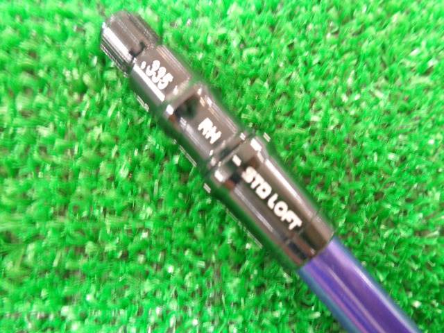 SPEEDER NX VIOLET 50（X） テーラーメイド用スリーブ 44インチ