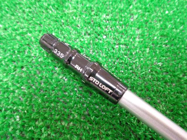 Tour AD UB 6X 42.25 テーラーメイドスリーブ グラファイトデザイン
