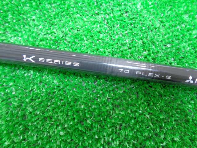 TENSEI Pro Red 1K 70（S） キャロウェイ用スリーブ 44.25インチ 三菱