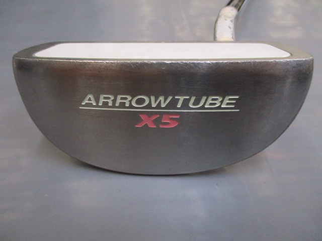 ARROWTUBE