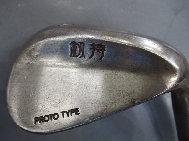 �ݎ��v���g�^�C�v