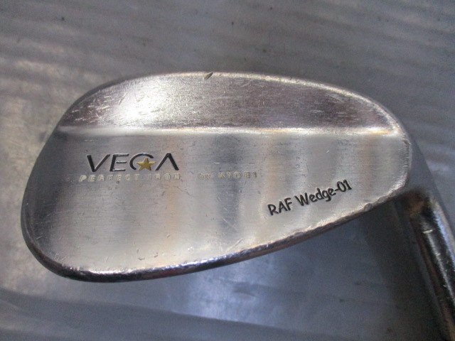 VEGA