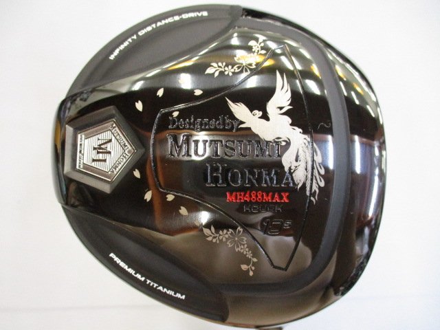 MH488MAX