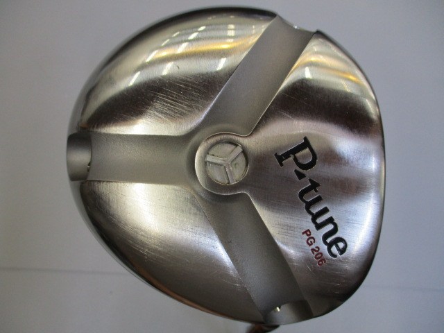 Ptune