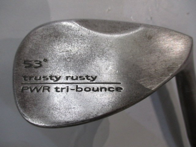 trusty