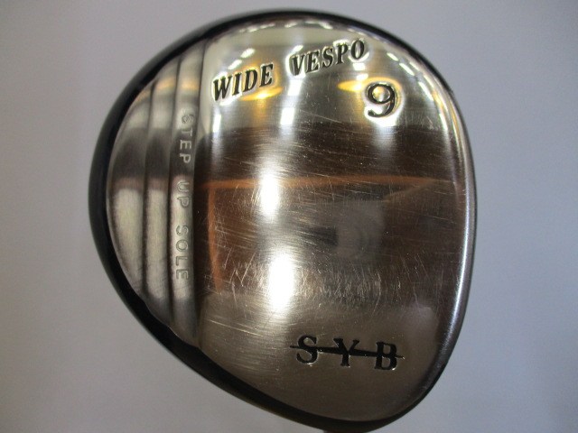 WIDE