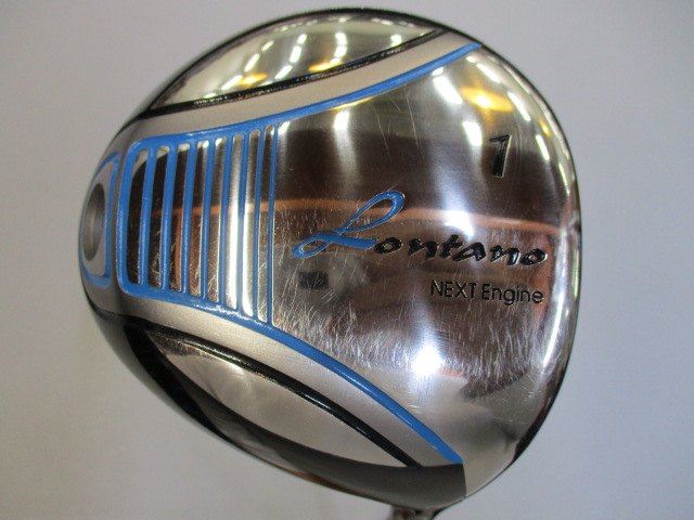 LONTANO