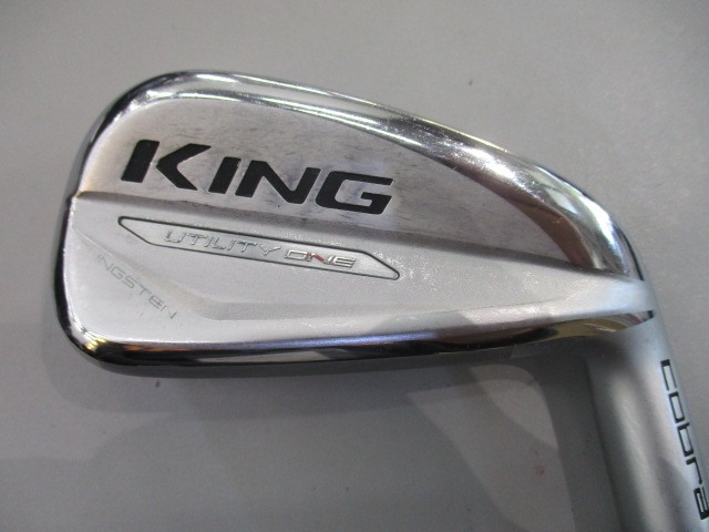 KING