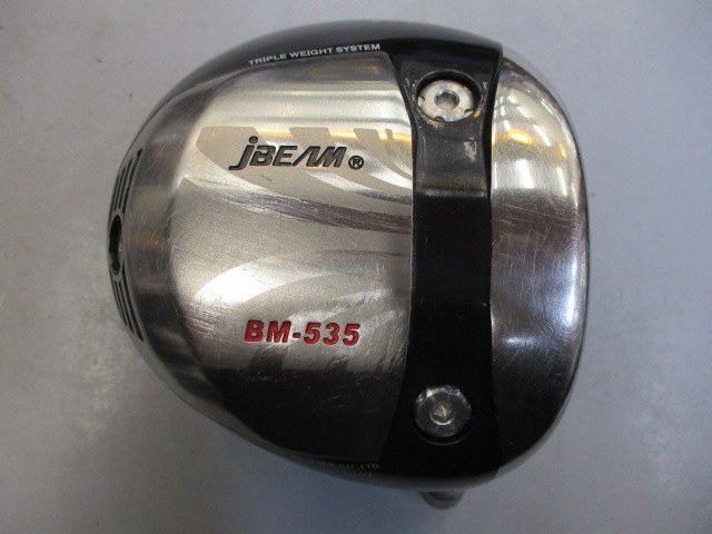 BM535