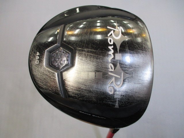 Ray460HX