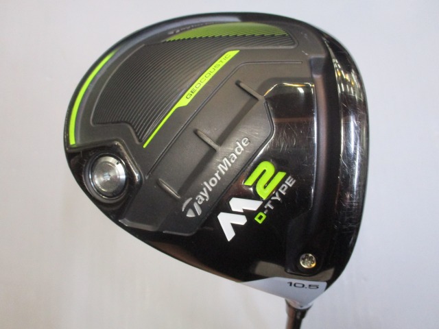 テーラーメイド M2 ドライバー Fujikura Pro XLR8 56 S