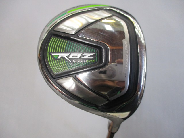 RBZ