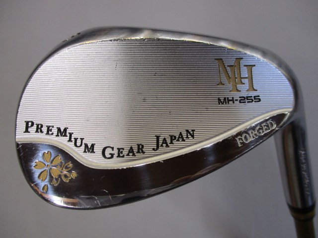 MUTSUMI
