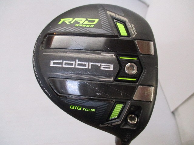 RADSPEED BIG TOUR TourAD for RADSPEED(JP) コブラ