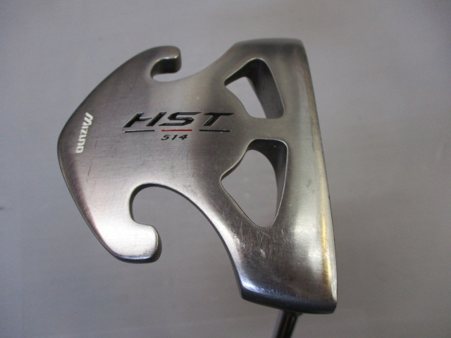 HST