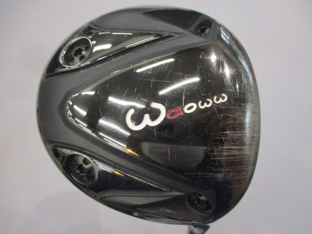RV555