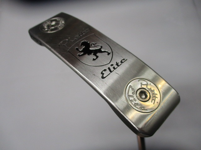 Elite