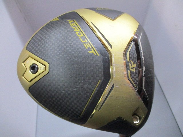 AEROJET