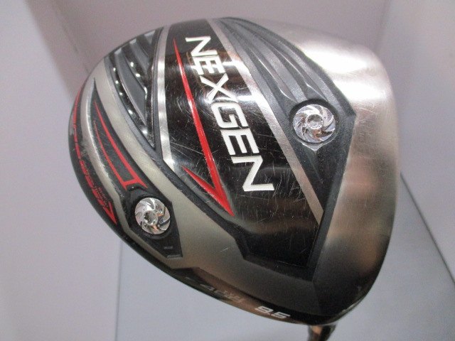 NEXGEN