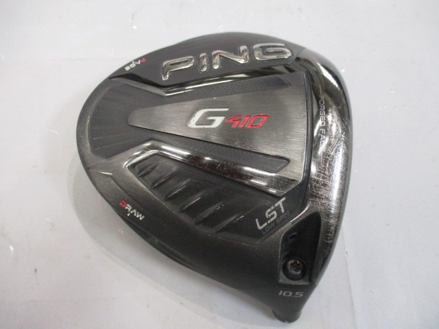 G410 LST ヘッドのみ(カバーなし・レンチあり・スリーブなし） ピン
