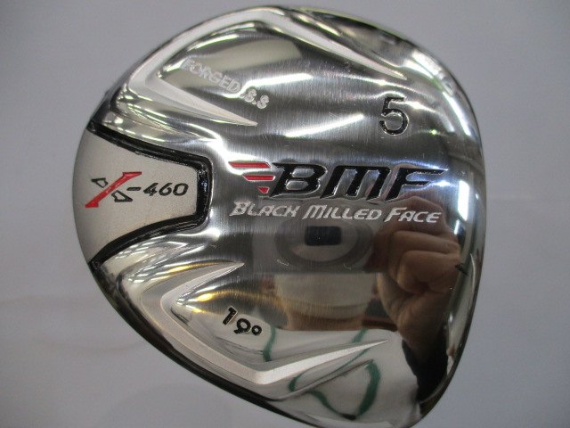 BMF