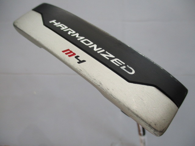 HARMONIZED