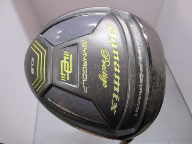 �_�C�i�S���tDynamixPrestige