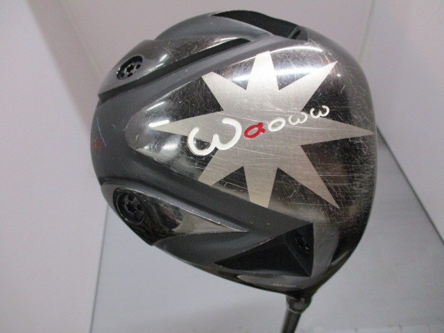 RV555 RV555