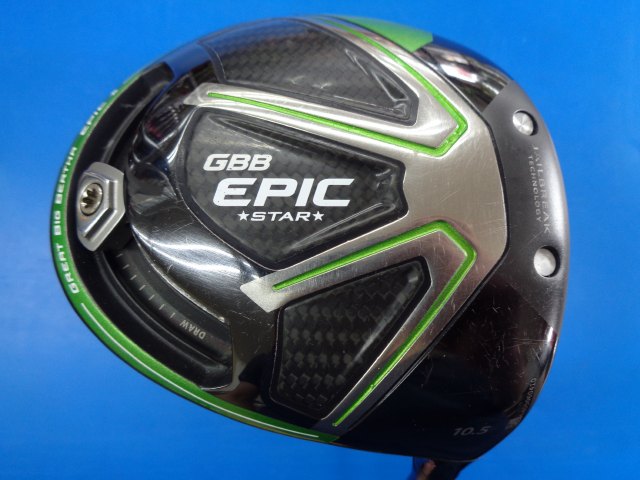 キャロウェイ GBB EPIC STAR ドライバー GBB EPIC STAR ドライバー 製品情報(メンズ) | キャロウェイゴルフ