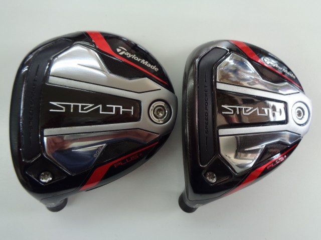 STEALTH