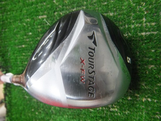 中古 クリスタルファウンテン 会員情報編集フォーム | crystal-fountains