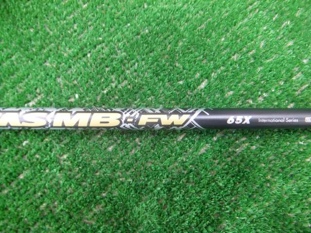 アッタスMB FW65S【タイトリストスリーブ】 ATTAS MB-FW 65x