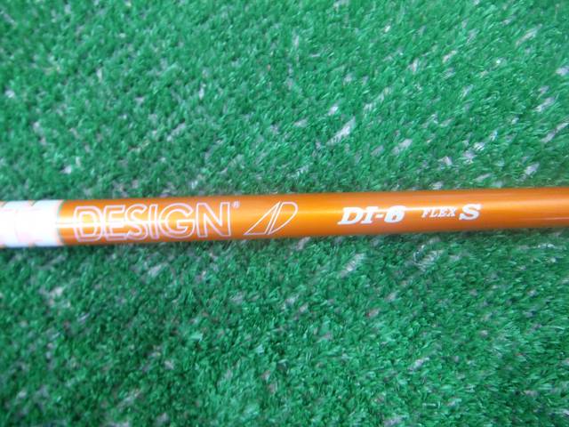 Tour AD DI-6（S）44インチ タイトリストスリーブ グラファイト