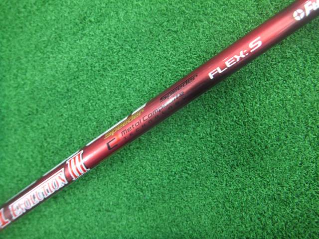 ゴルフ銀座どっとネット