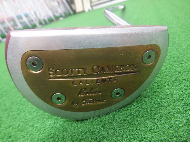 SCOTTY