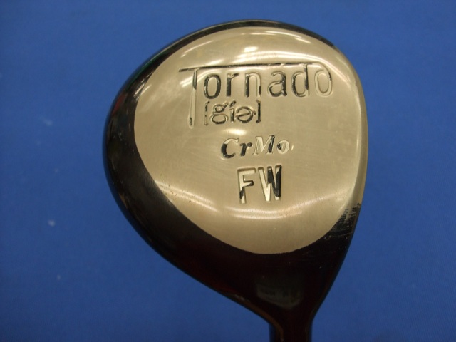 Tornado