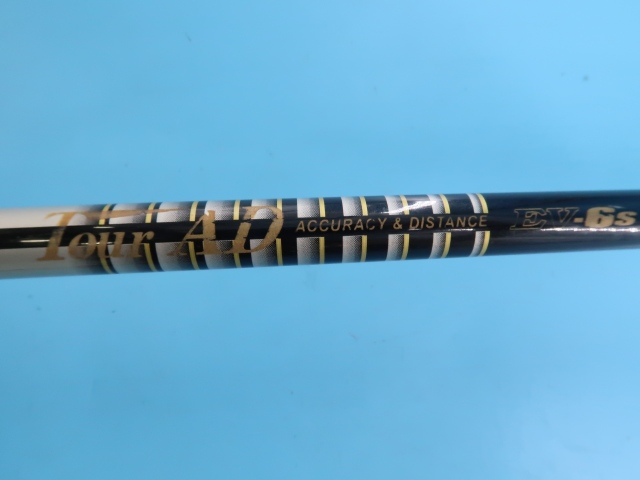 Tour-AD ツアーAD EV-6S ドライバー Tour AD EV Shafts – Pro's Choice Golf Shafts