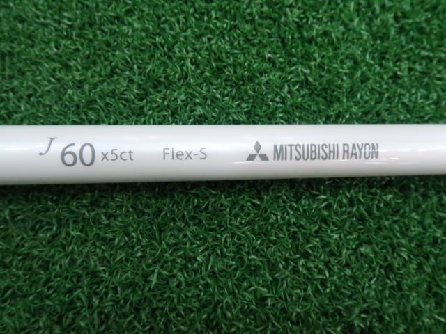 FUBUKI J60（S） 41.75インチ 三菱ケミカル シャフト クラブ詳細｜中古