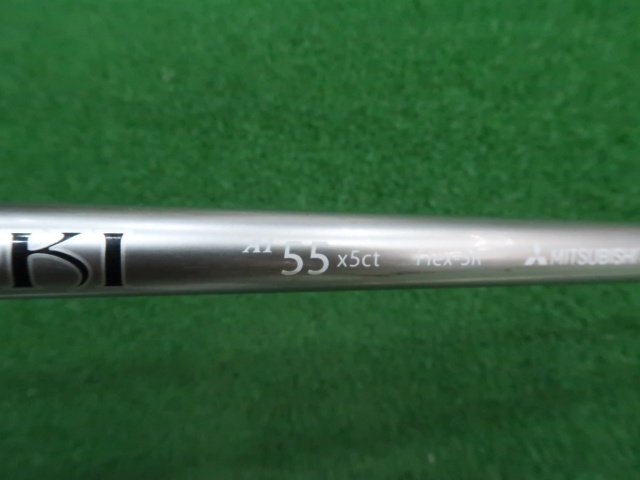 FUBUKI Ai FW55（SR） 41.75インチ 三菱ケミカル シャフト クラブ詳細