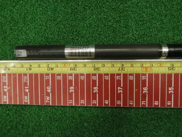 シャフト バシレウス（Basileus） TRIαS 販売 TFW-65（S） 41.25インチ