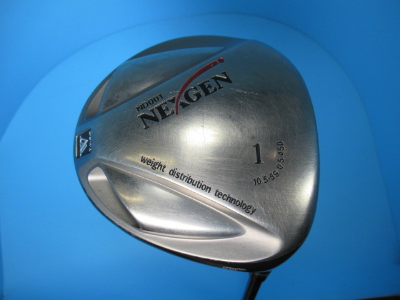 NEXGEN