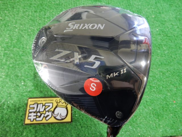 スリクソンZX5 Mk II Diamana ZX-II 50 ダンロップ ドライバー クラブ 