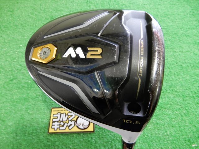 M2 テーラーメイド ドライバー 在庫一覧｜中古 ゴルフクラブ｜クラブ 