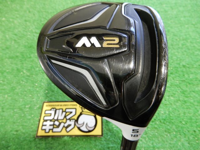 M2 テーラーメイド フェアウェイウッド 在庫一覧｜中古 ゴルフクラブ 