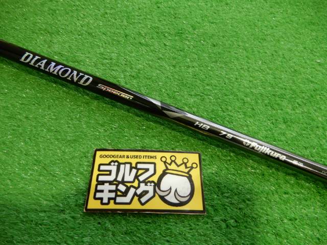 ビュー ＶＩＥＷ シャフトセンヨウナマリ 5GX3 ／セット販売 数量10 GV0626 ゴルフその他