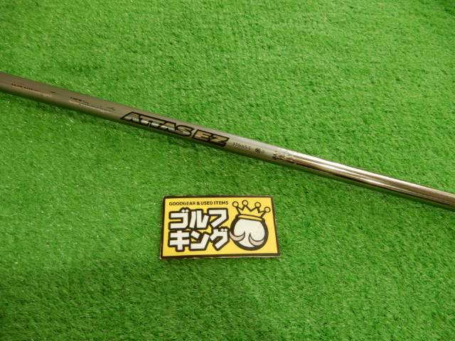 ATTAS EZ 370-65S 39.675 USTマミヤ シャフト クラブ詳細｜中古